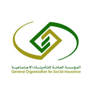شعار المؤسسة العامة للتأمينات الاجتماعية