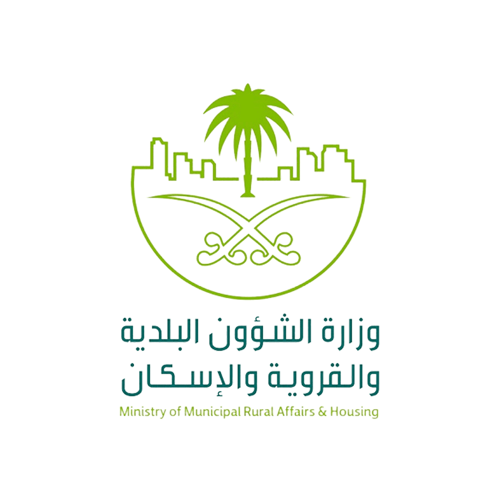 وزارة البلدية والإسكان 1