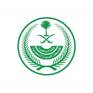 شعار وزارة الداخلية