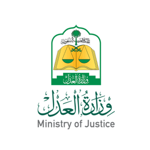 شعار وزارة العدل