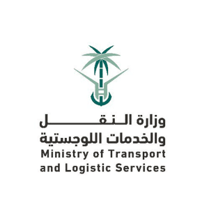شعار وزارة النقل