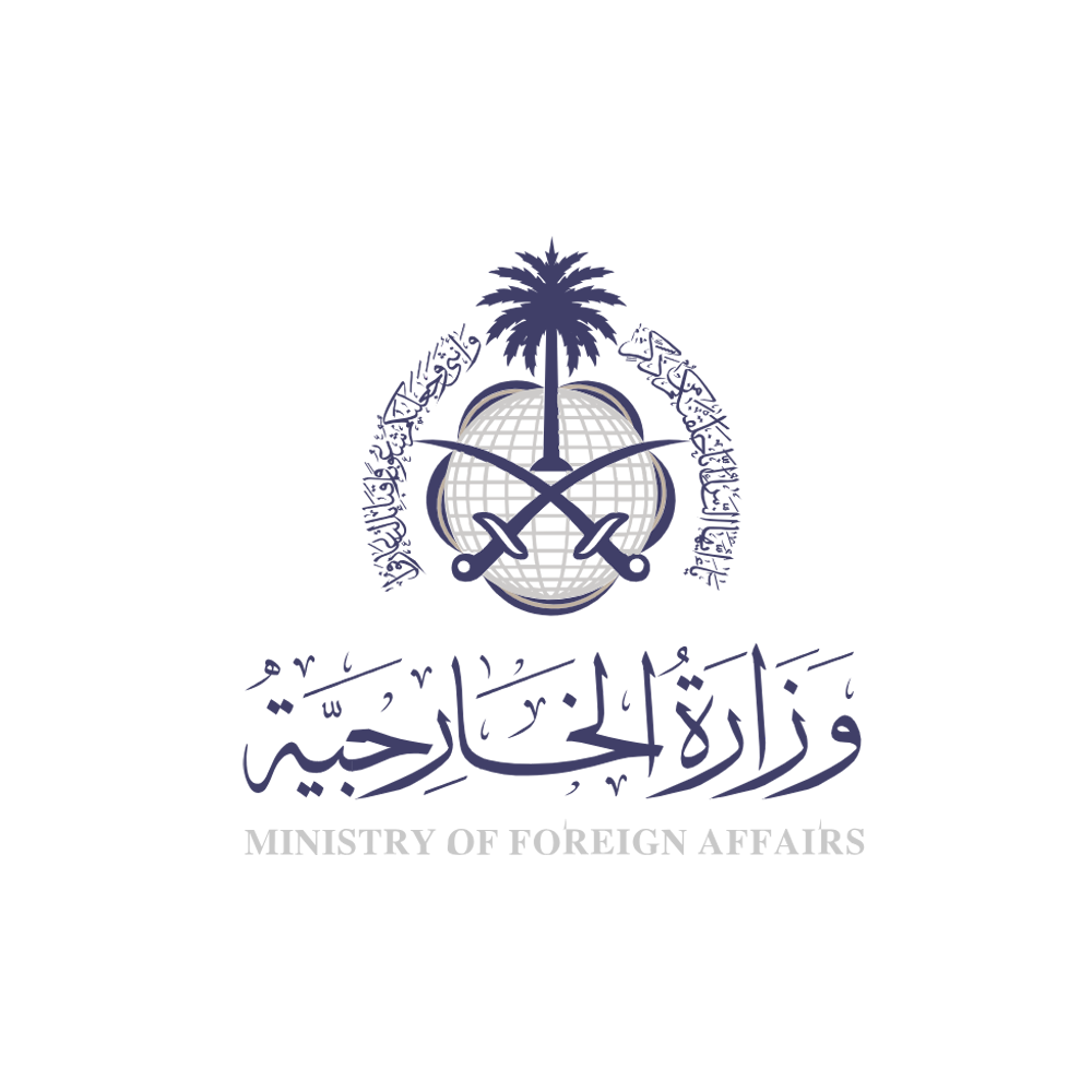 منصة التأشيرات