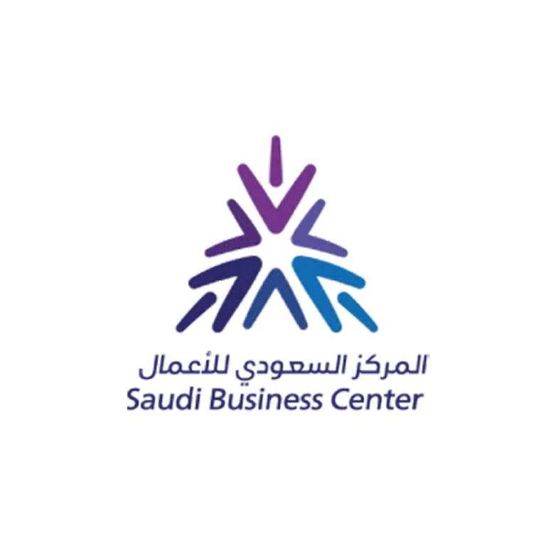المركز السعودي للأعمال