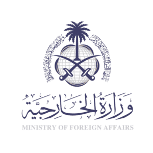 شعار وزارة الخارجية